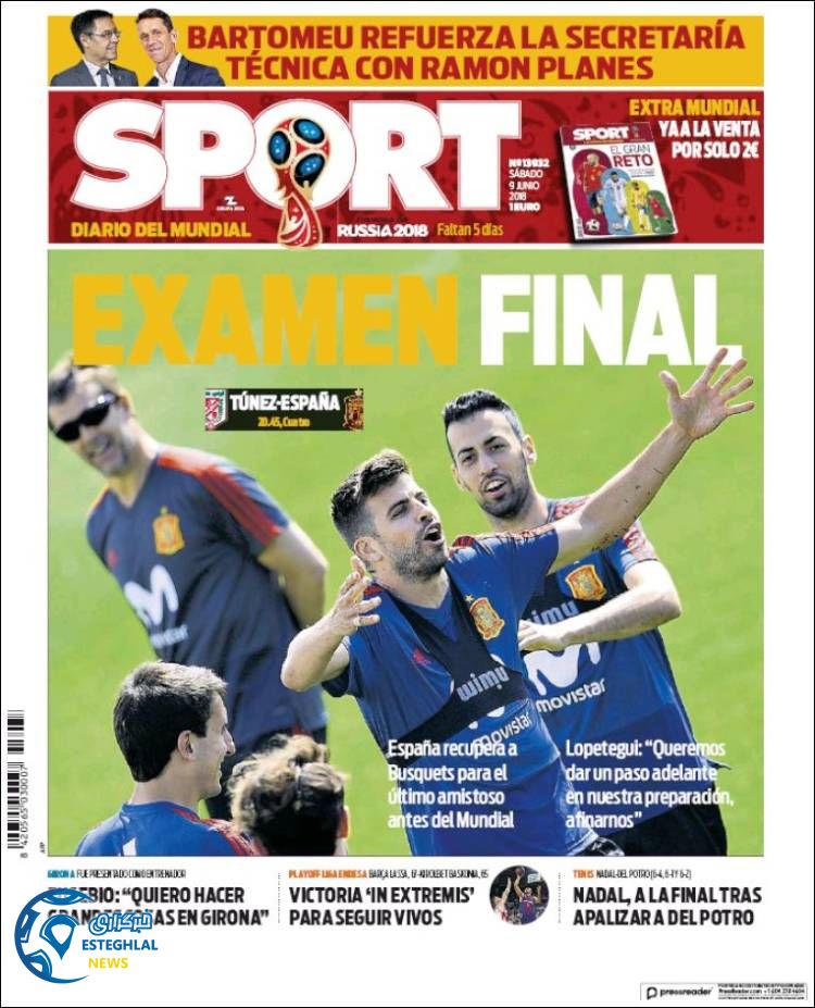 روزنامه اسپورت شنبه 19 خرداد 1397