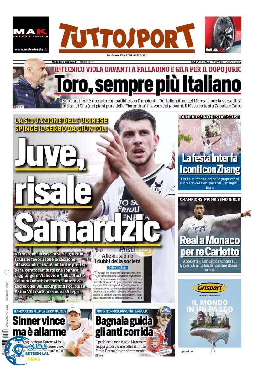 روزنامه ورزشی توتو اسپورت سه شنبه 11 اردیبهشت 1403 