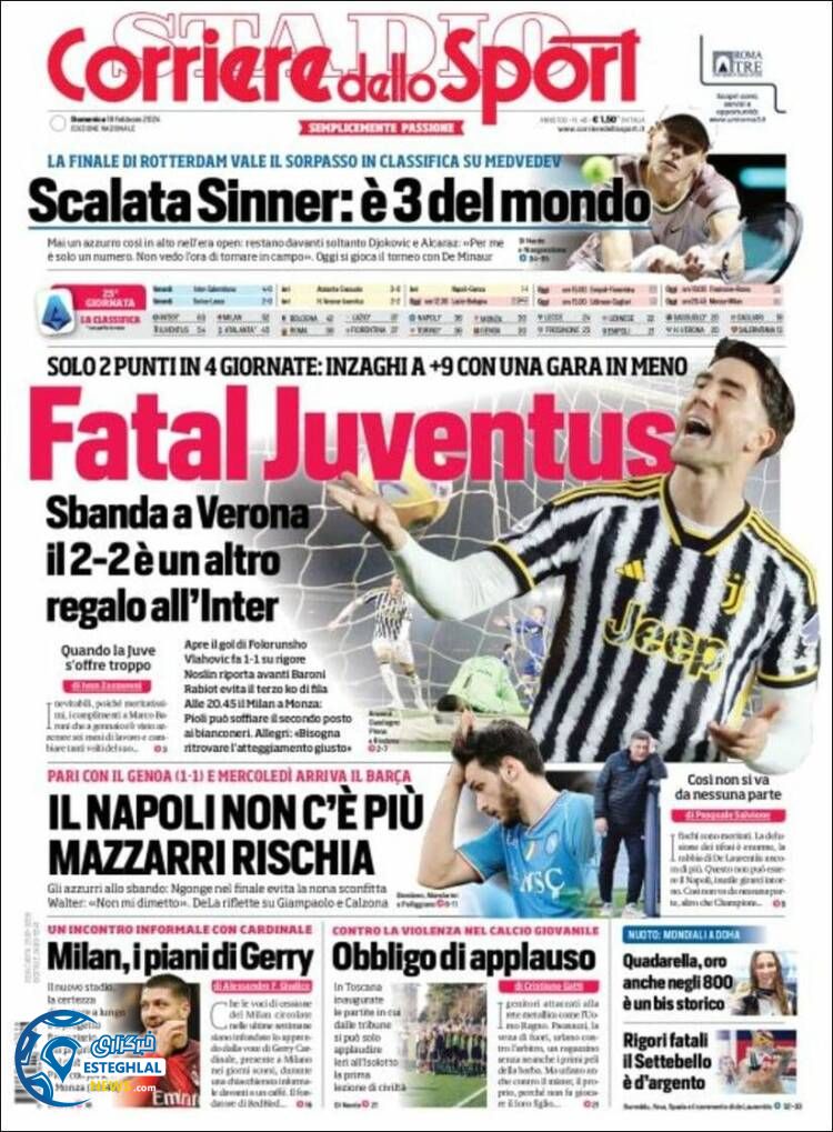 روزنامه ورزشی کوریره دلو اسپورت یکشنبه 29 بهمن 1402 