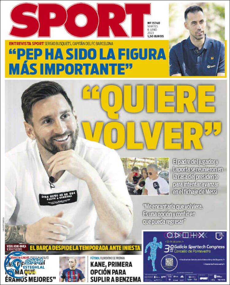 روزنامه ورزشی اسپورت سه شنبه 16 خرداد 1402 