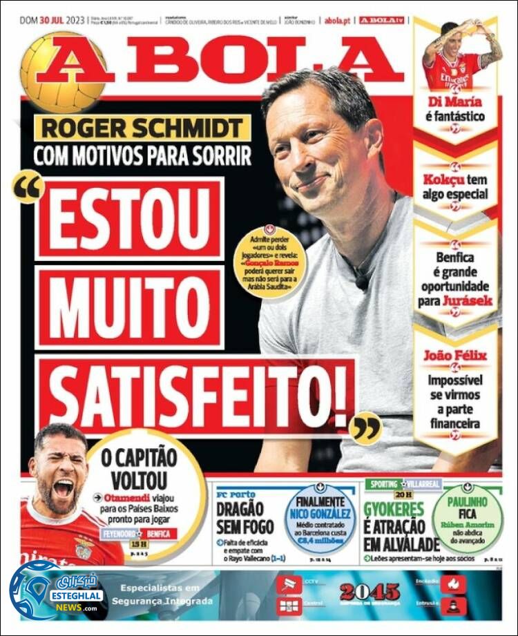 روزنامه ورزشی آبولا یکشنبه 8 مرداد 1402 