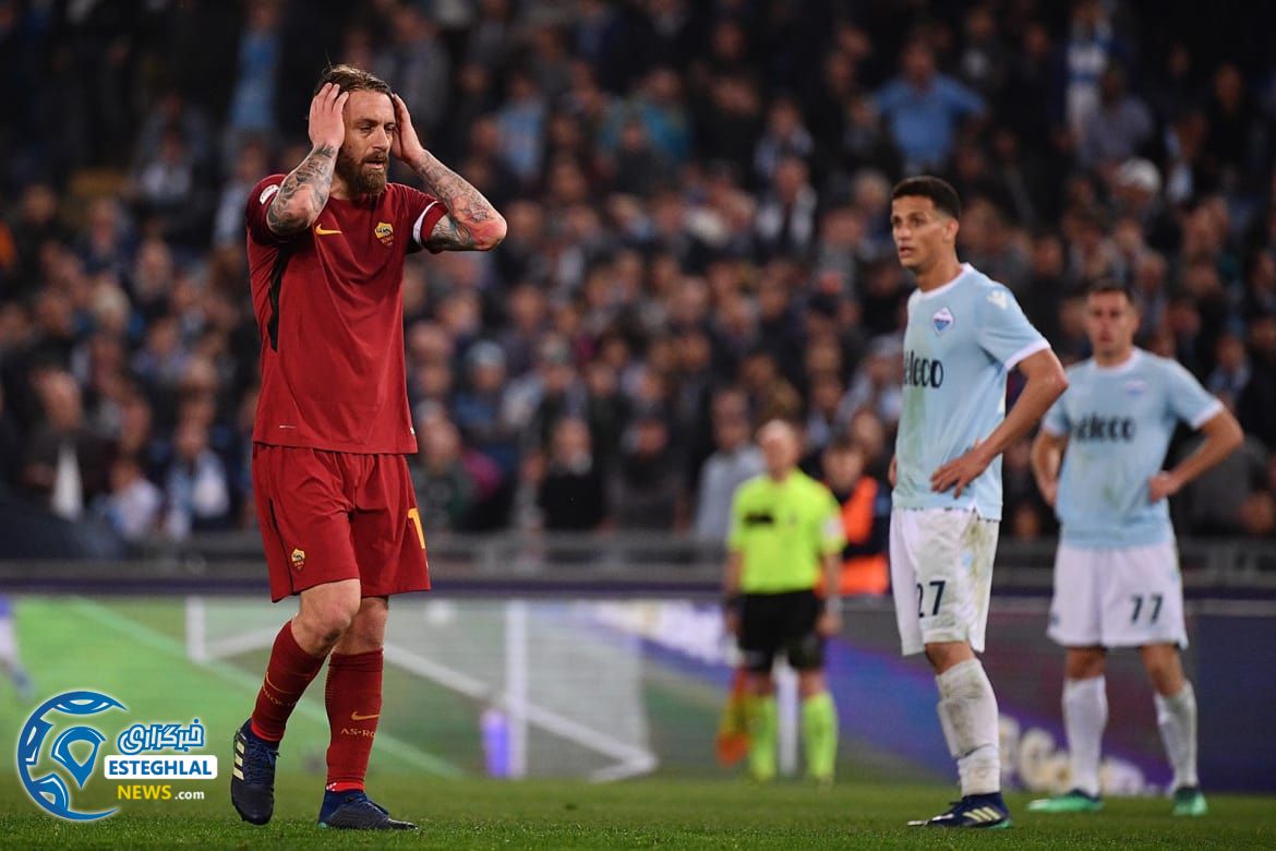 سری آ ایتالیا