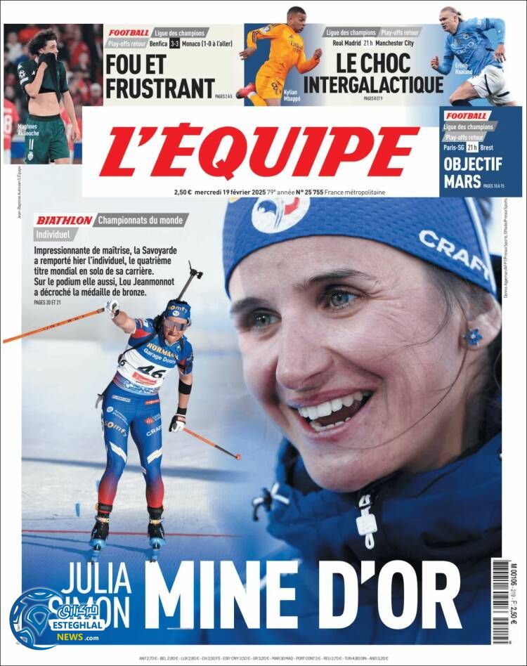 روزنامه  ورزشی اکیپ چهارشنبه 1 اسفند 1403 