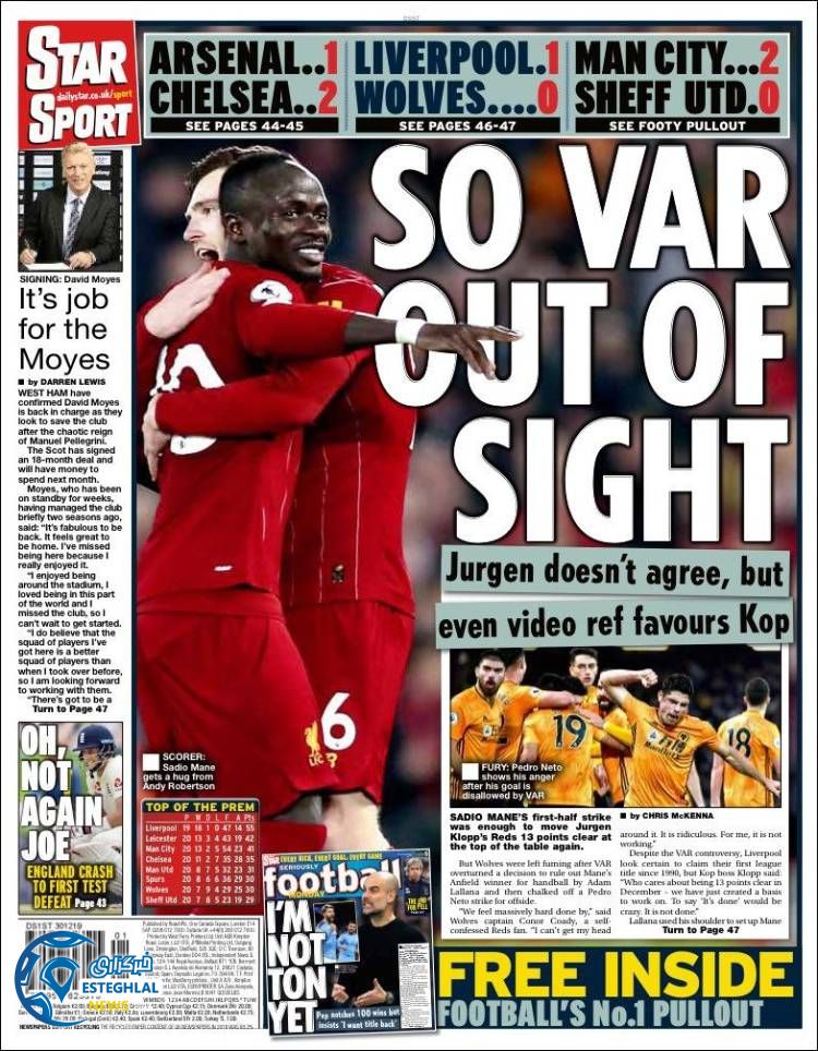 روزنامه ورزشی استار اسپورت دوشنبه 9 دی 1398