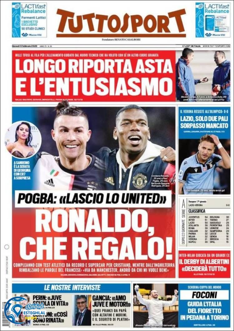 روزنامه ورزشی توتو اسپورت پنجشنبه 17 بهمن 1398