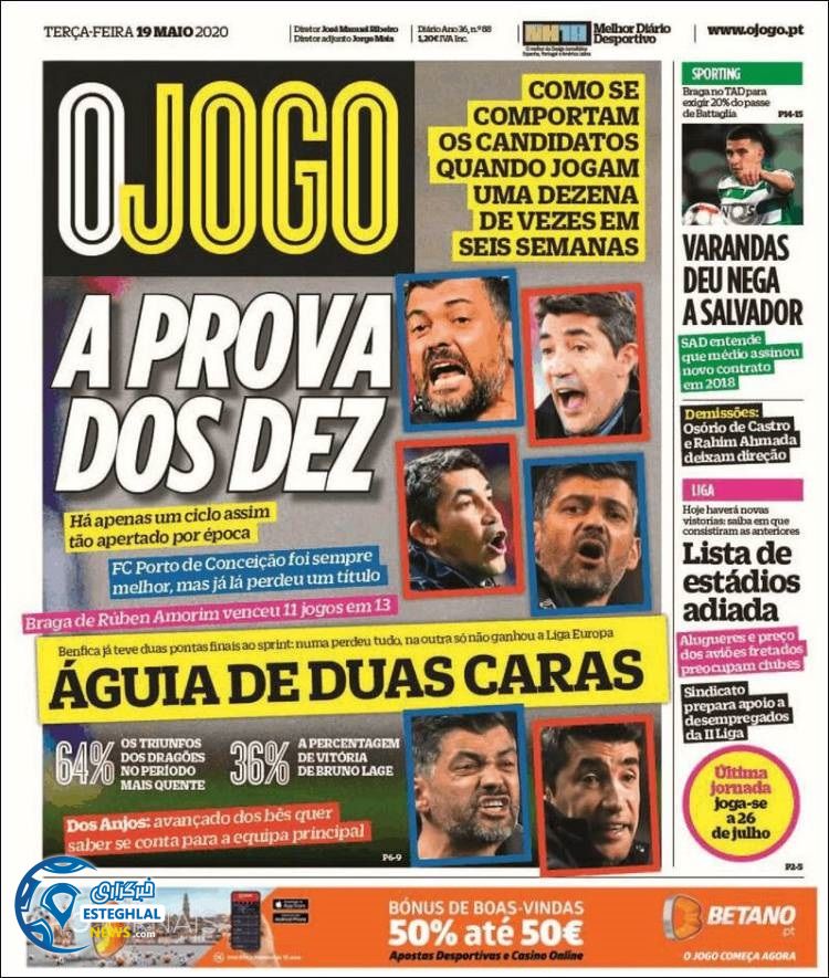 روزنامه ورزشی جوگو سه شنبه 30 اردیبهشت 1399