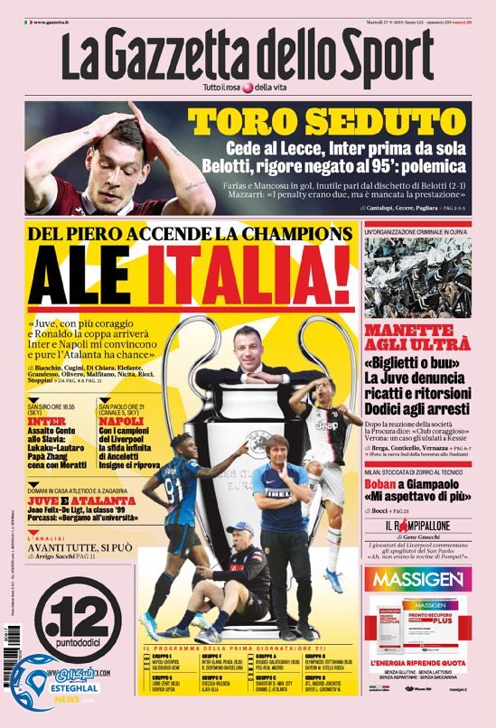 روزنامه ورزشی گاتزتا دلو اسپورت سه شنبه 26 شهریور 1398