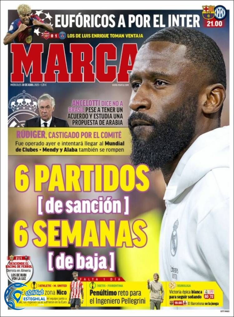 روزنامه ورزشی مارکا جهارشنبه 10 اردیبهشت 1404  