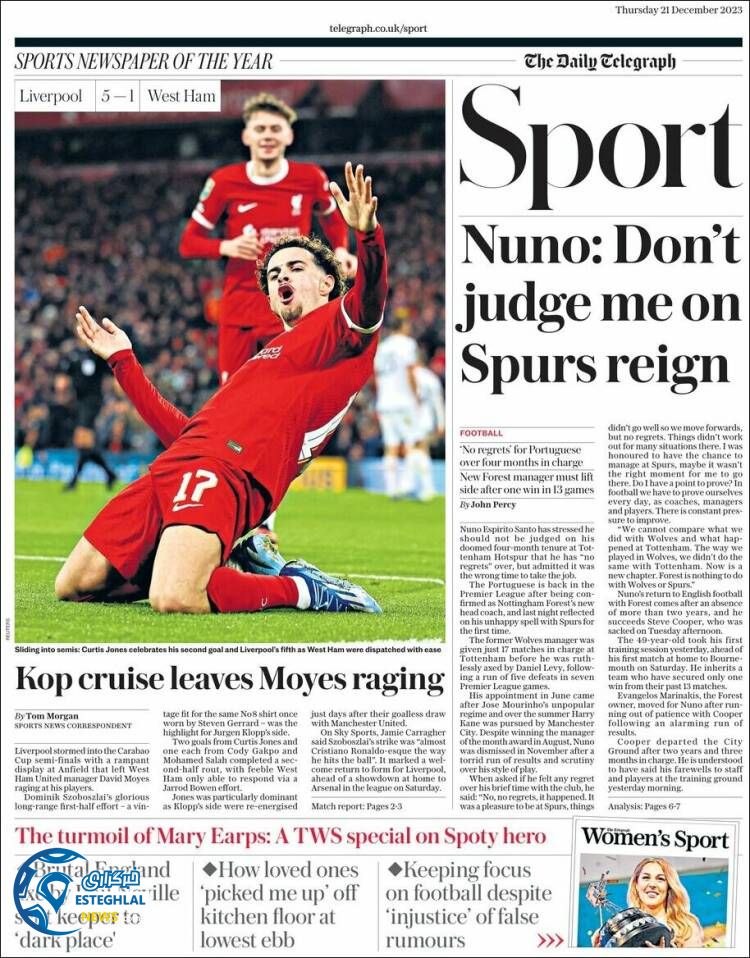 روزنامه ورزشی نلگراف اسپورت پنجشنبه 30 آذر 1402 