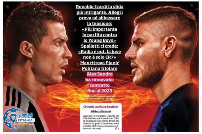 روزنامه های ورزشی جهان جمعه 16 آذر 1397