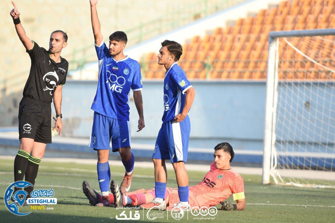 تیم امید استقلال