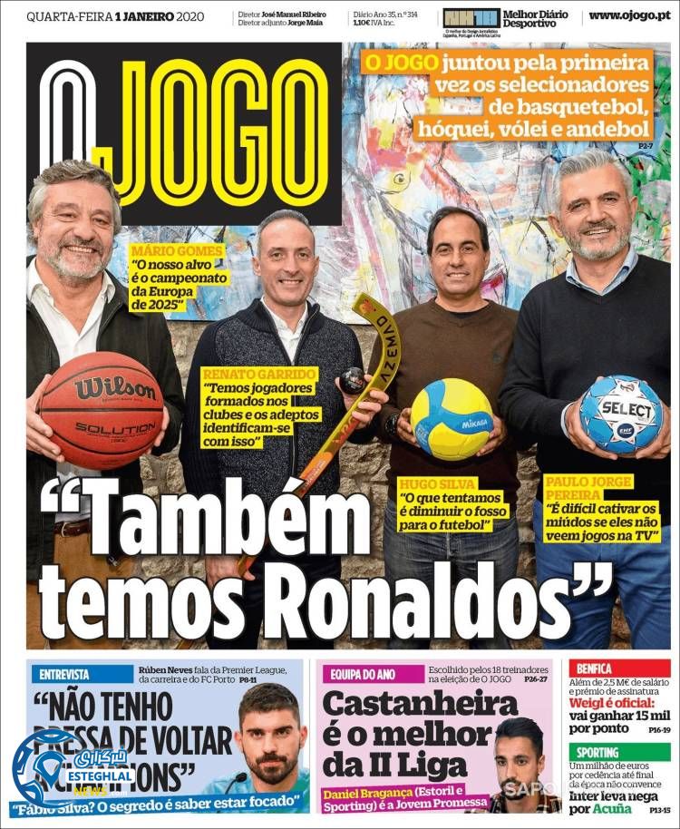 روزنامه ورزشی جوگو چهارشنبه 11 دی 1398