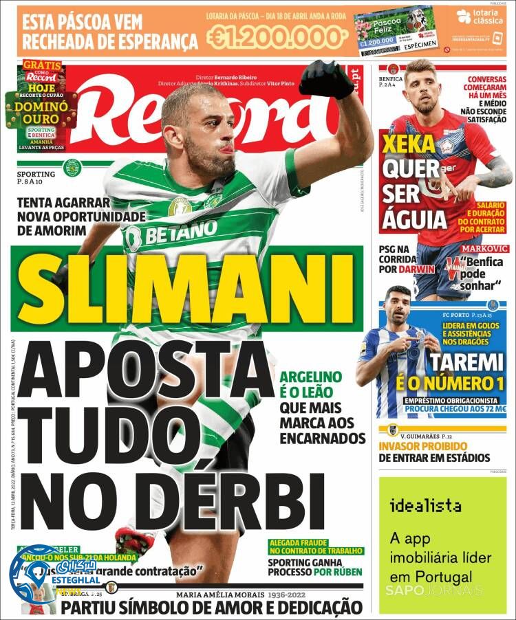 روزنامه ورزشی رکورد سه شنبه 23 فروردین 1401