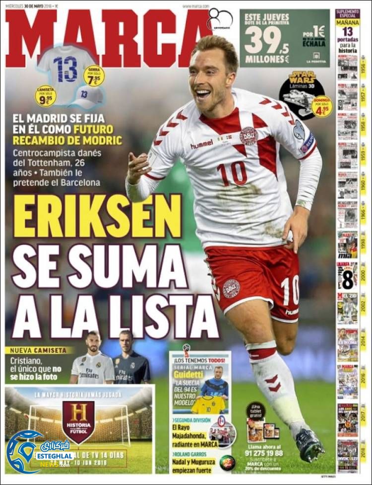 روزنامه مارکا چهارشنبه 9 خرداد 1397