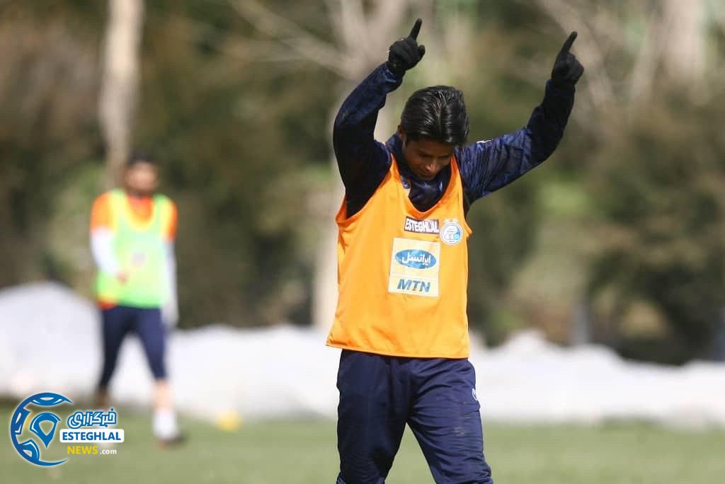 تمرین استقلال