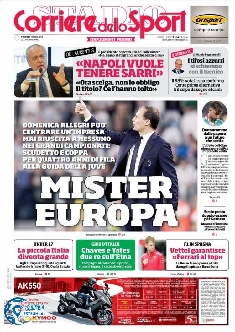 روزنامه ورزشی کوریره دلو اسپورت جمعه 21 اردیبهشت 1397