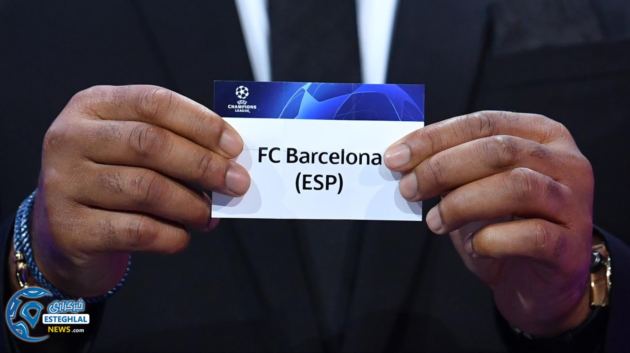 قرعه کشی لیگ قهرمانان اروپا