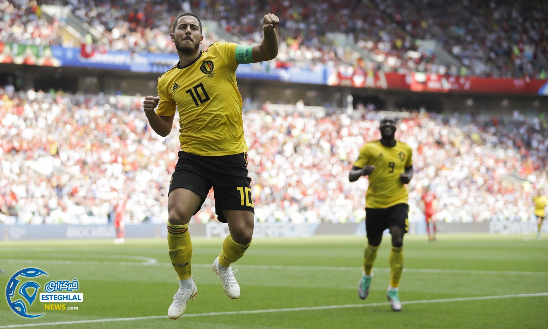 دیدار بلژیک و تونس