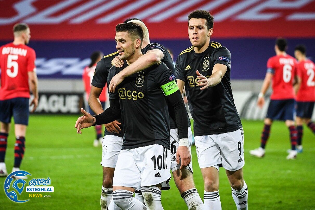 لیل 1-2 آژاکس