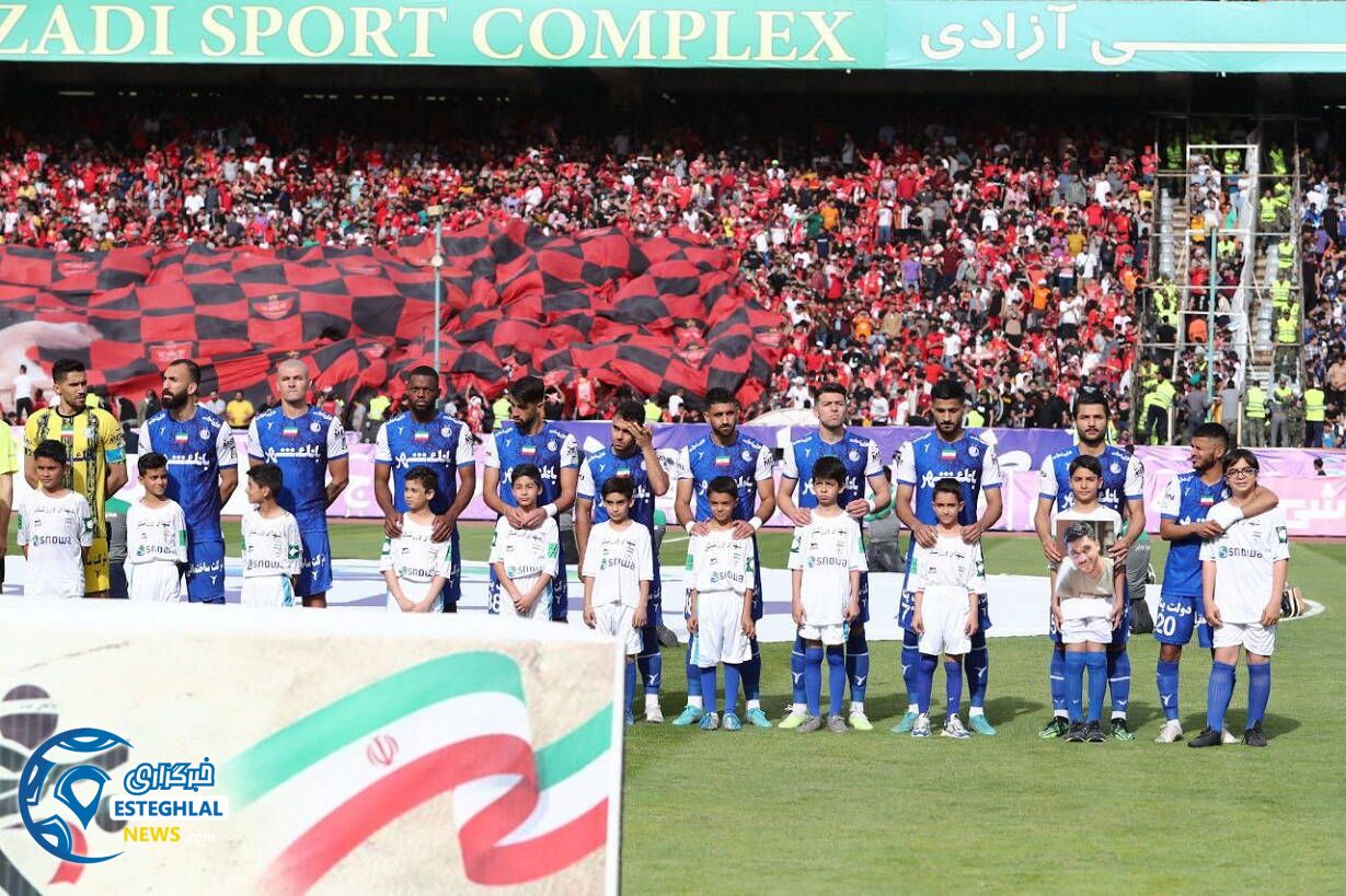 پیروزی 1-0 استقلال