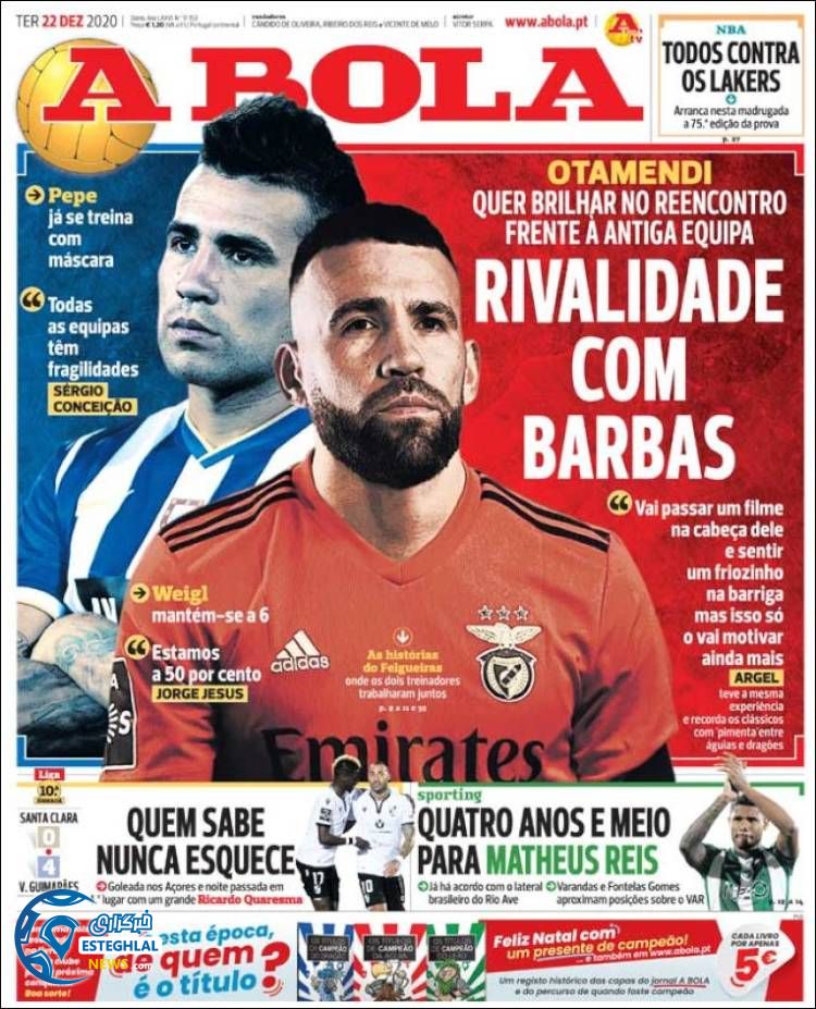 روزنامه ورزشی آبولا سه شنبه 2 دی 1399