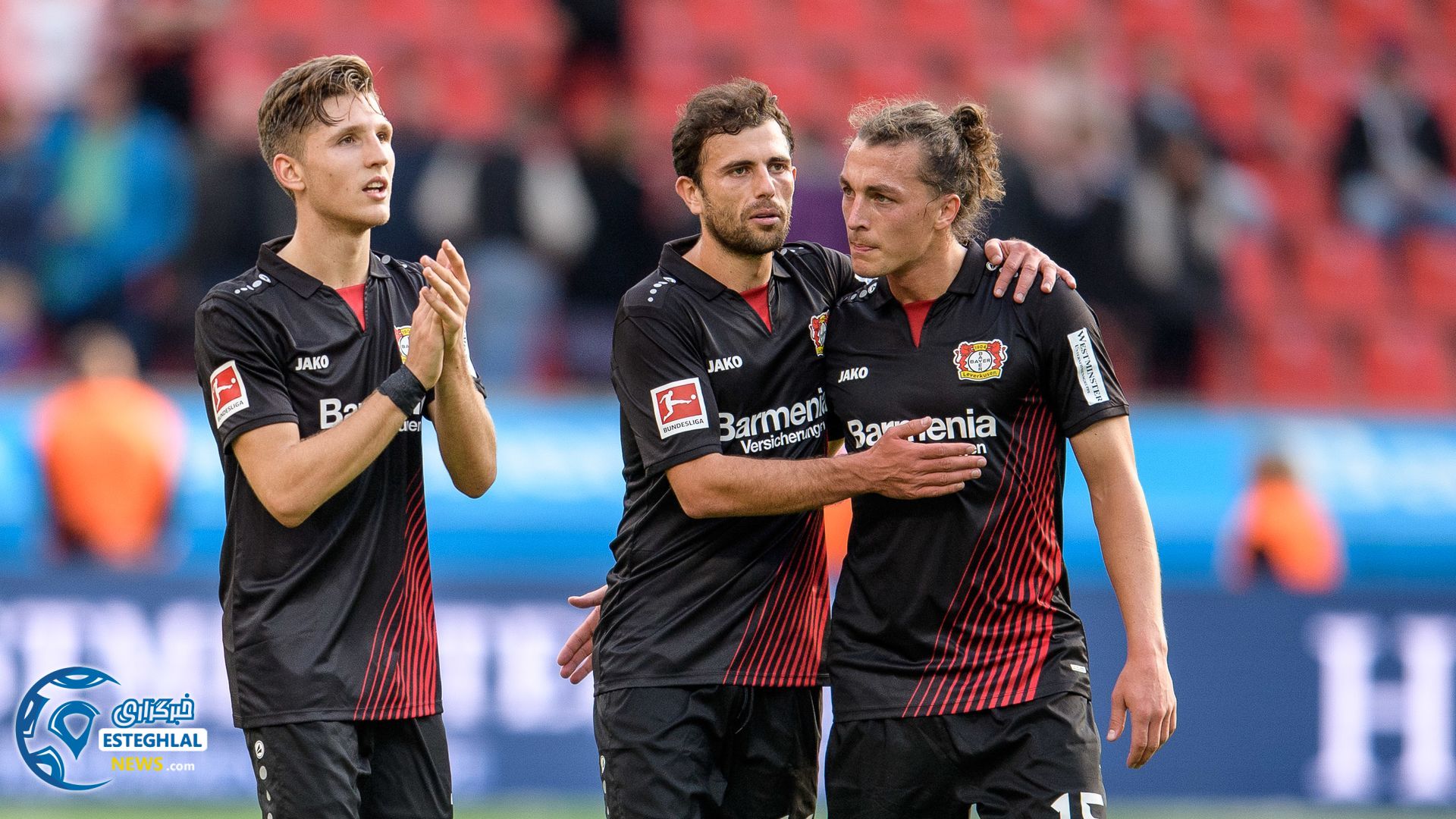 بوندسلیگا آلمان