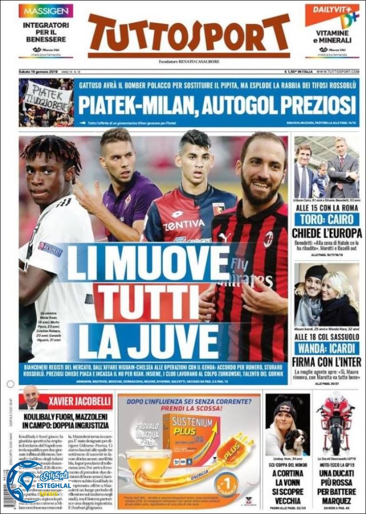 روزنامه ورزشی توتو اسپورت شنبه 29 دی 1397