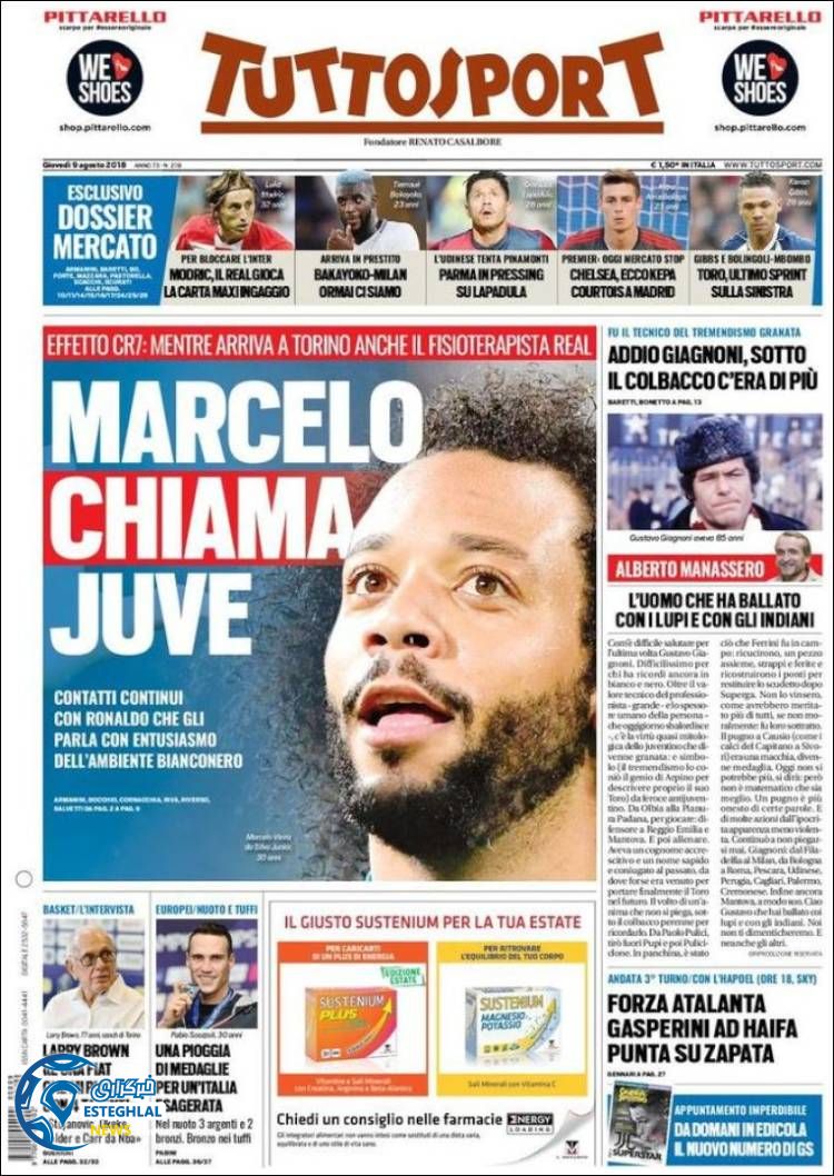 روزنامه ورزشی توتو اسپورت پنجشنبه 18 مرداد 1397