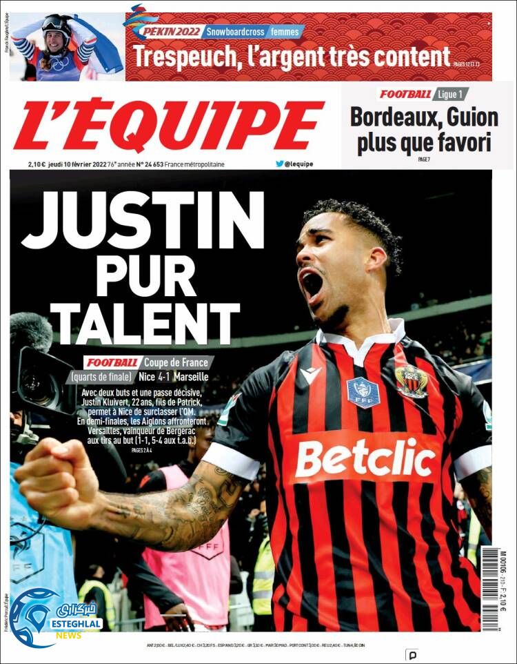 روزنامه ورزشی اکیپ پنجشنبه 21 بهمن 1400