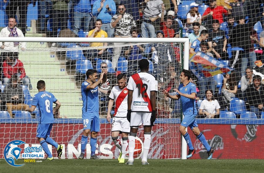 لالیگا اسپانیا