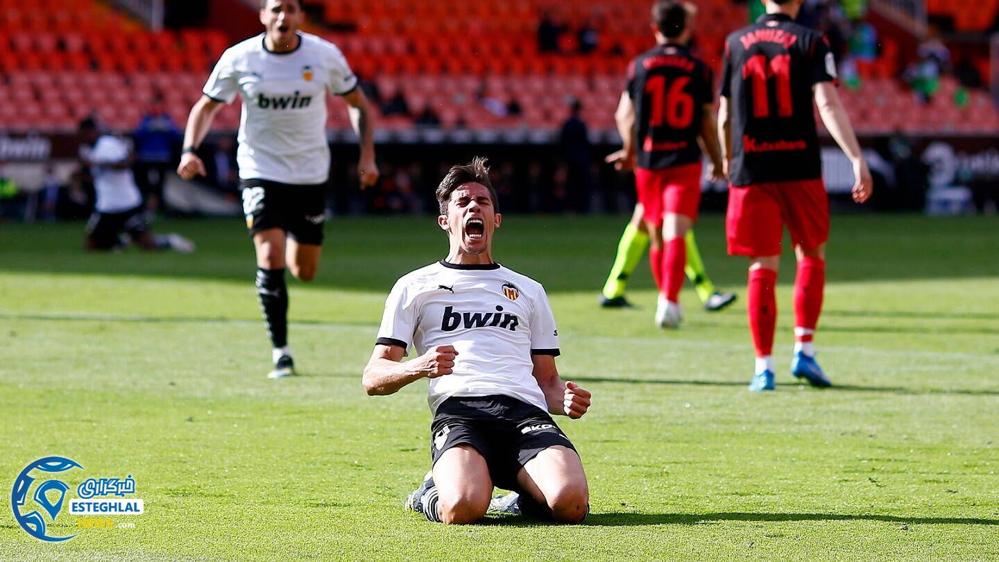 لالیگا اسپانیا