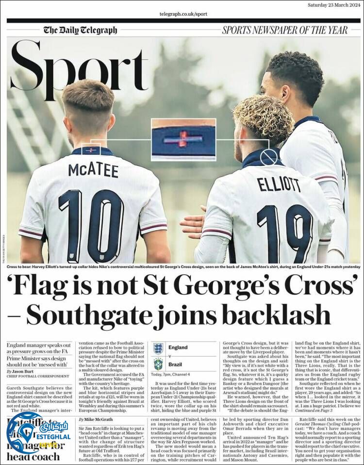 روزنامه ورزشی تلگراف اسپورت شنبه 4 فروردین 1403 