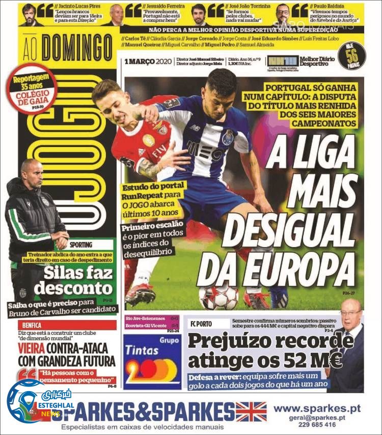 روزنامه ورزشی جوگو یکشنبه 11 اسفند 1398