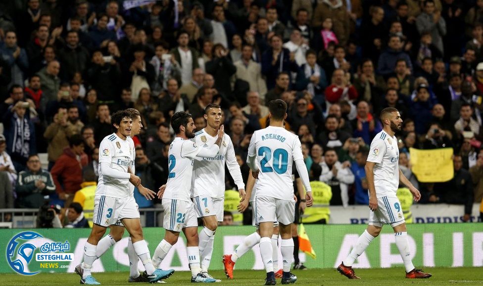 لالیگا اسپانیا