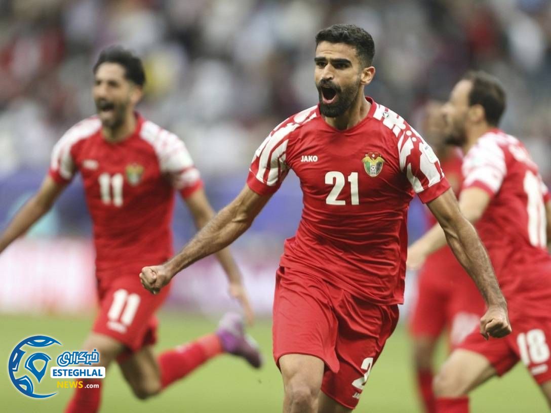 جام ملت های آسیا