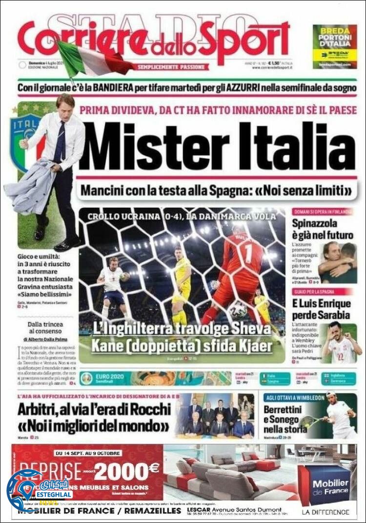 روزنامه ورزشی کوریره دلو اسپورت یکشنبه 13 تیر 1400