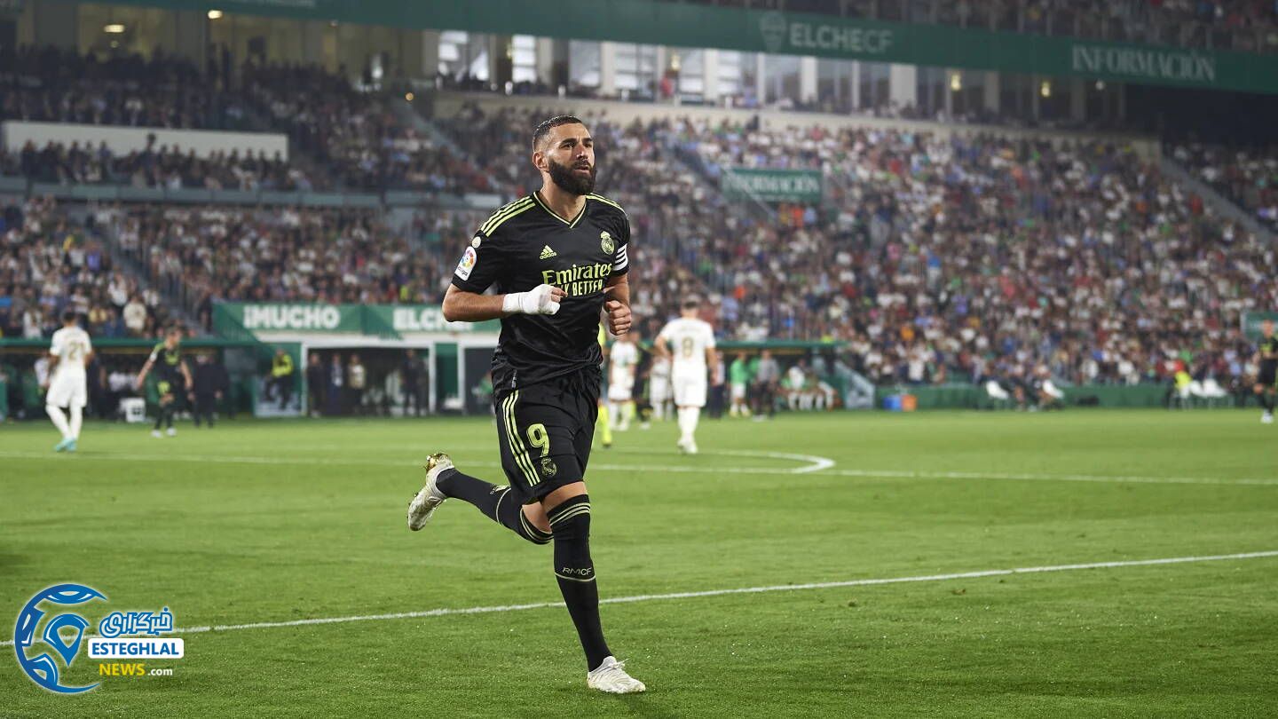 لالیگا اسپانیا