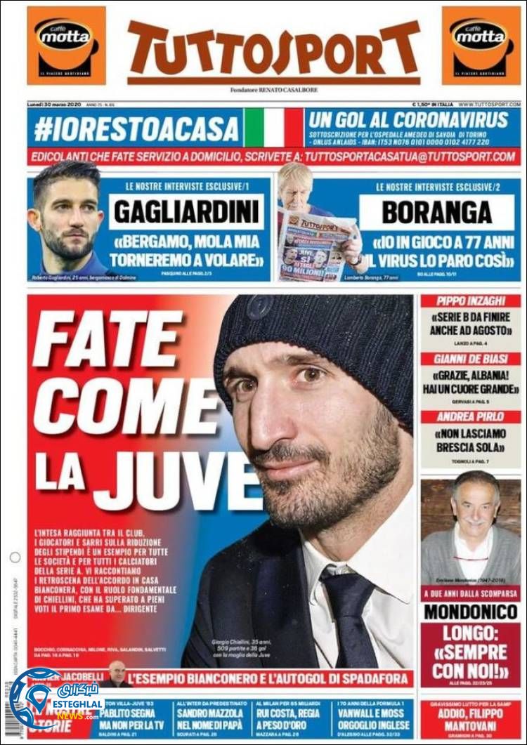 روزنامه ورزشی توتو اسپورت دوشنبه 11 فروردین 1399