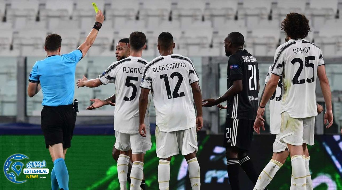 لیگ قهرمانان