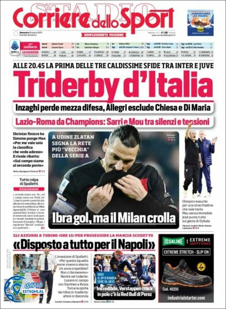 روزنامه ورزشی کوریره دلو اسپورت یکشنبه 28 اسفند 1401 