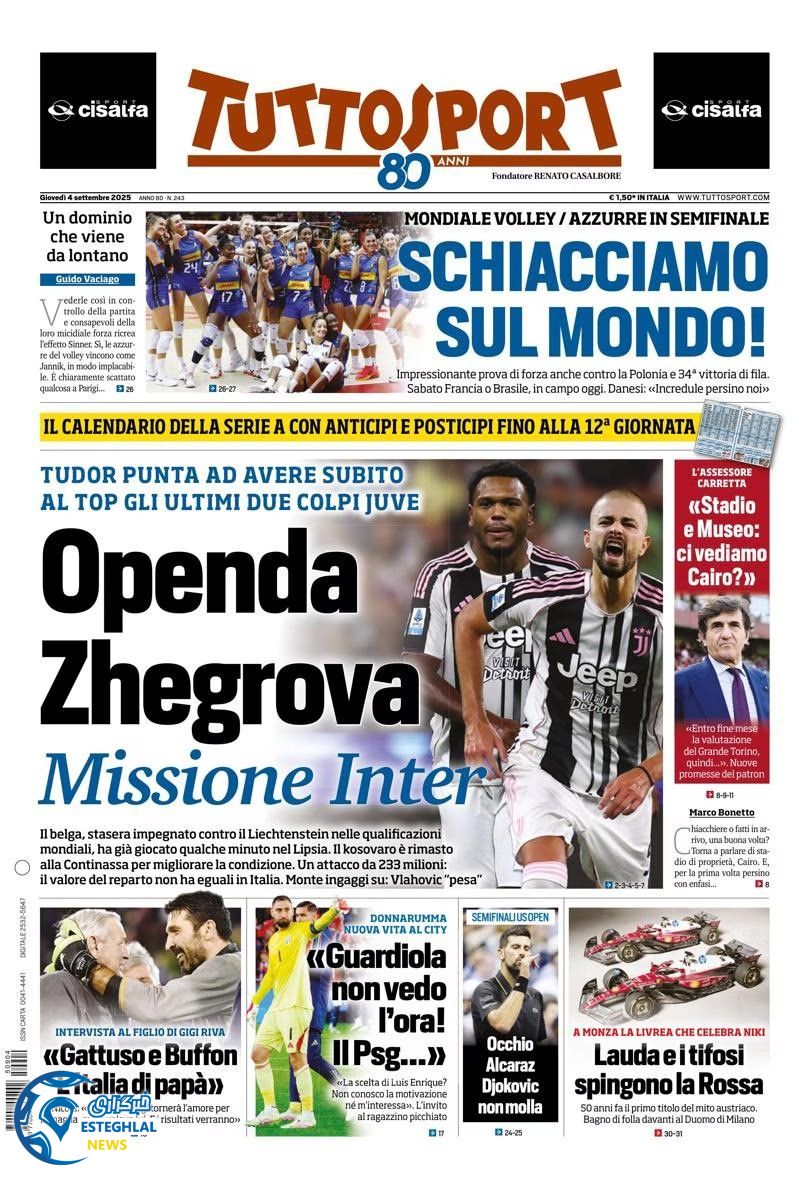 روزنامه ورزشی توتو اسپورت پنجشنبه 13 شهریور 1404 