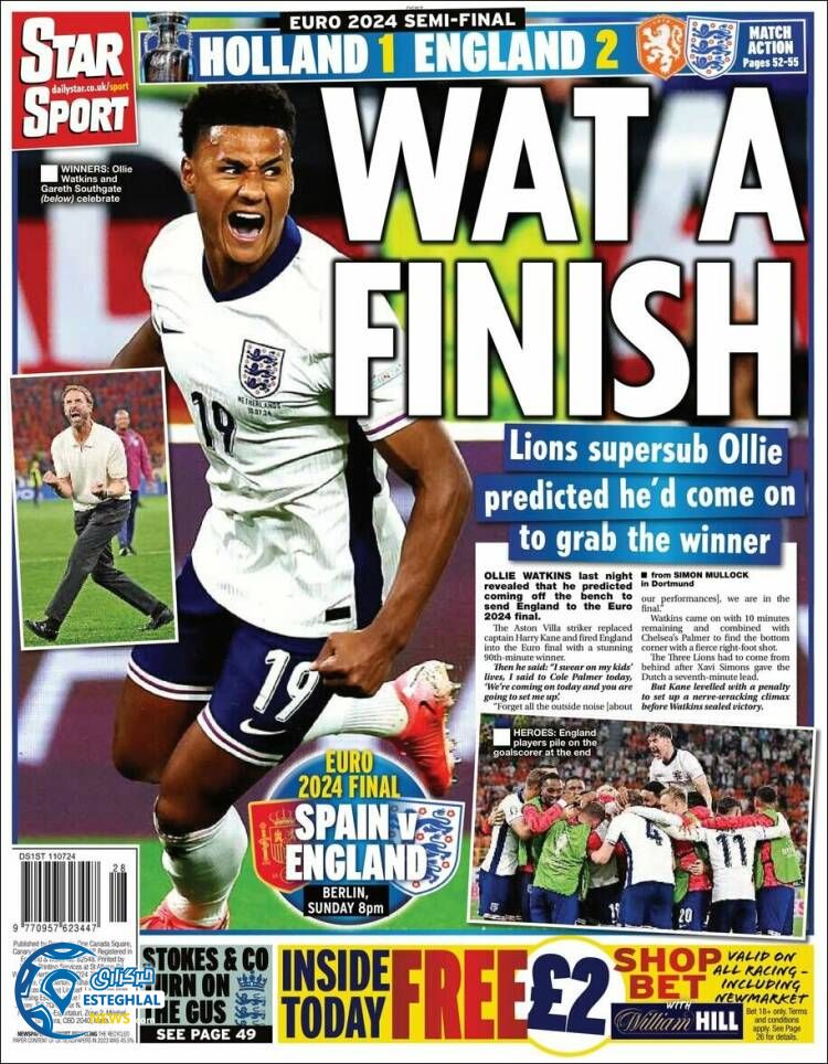 روزنامه ورزشی استار  اسپورت پنجشنبه 21 تیر 1403  