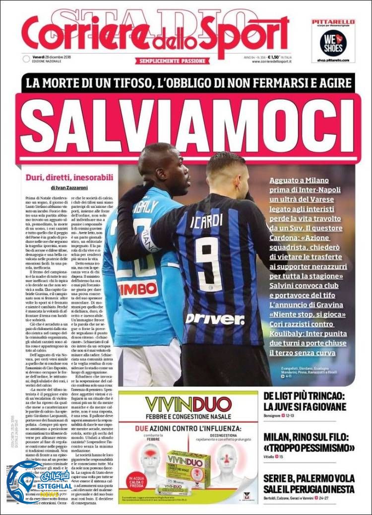 روزنامه ورزشی کوریره دلو اسپورت جمعه 7 دی 1397