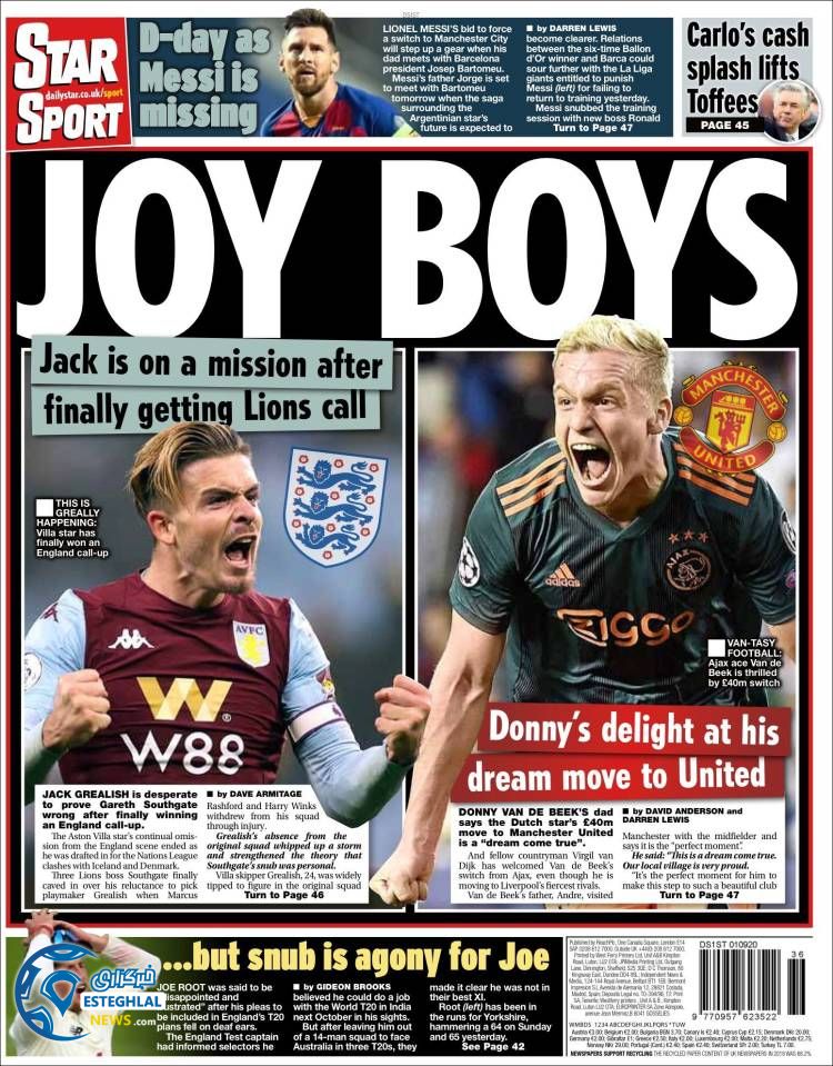 روزنامه ورزشی استار اسپورت سه شنبه 11 شهریور 1399