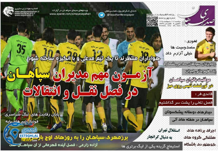 eaad59a7 76e9 4a73 88fd a28946e83494