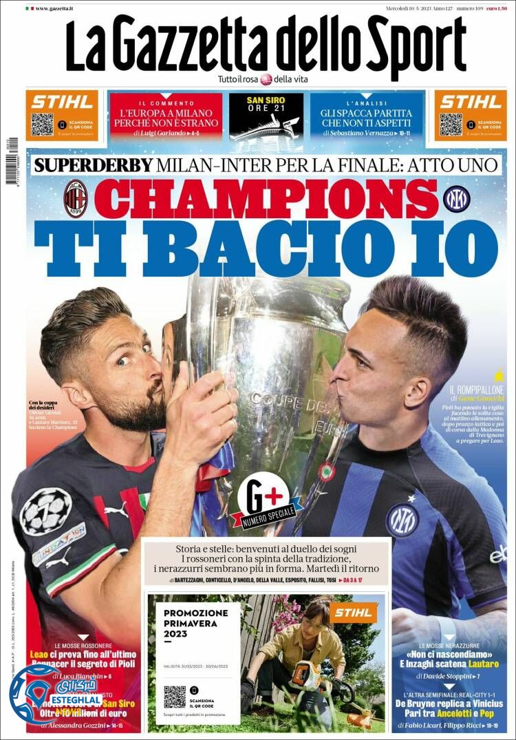 روزنامه  ورزشی گاتزتا دلو اسپورت چهارشنبه 20 اردیبهشت 1402  