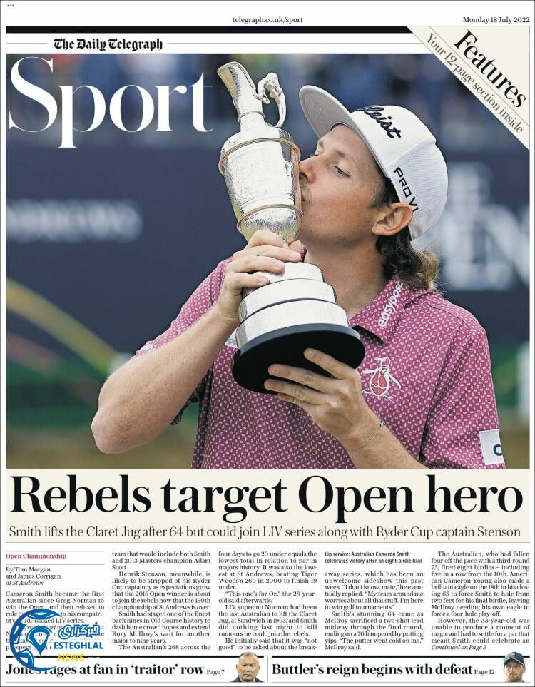  روزنامه ورزشی تلگراف اسپورت دوشنبه 27 تیر 1401