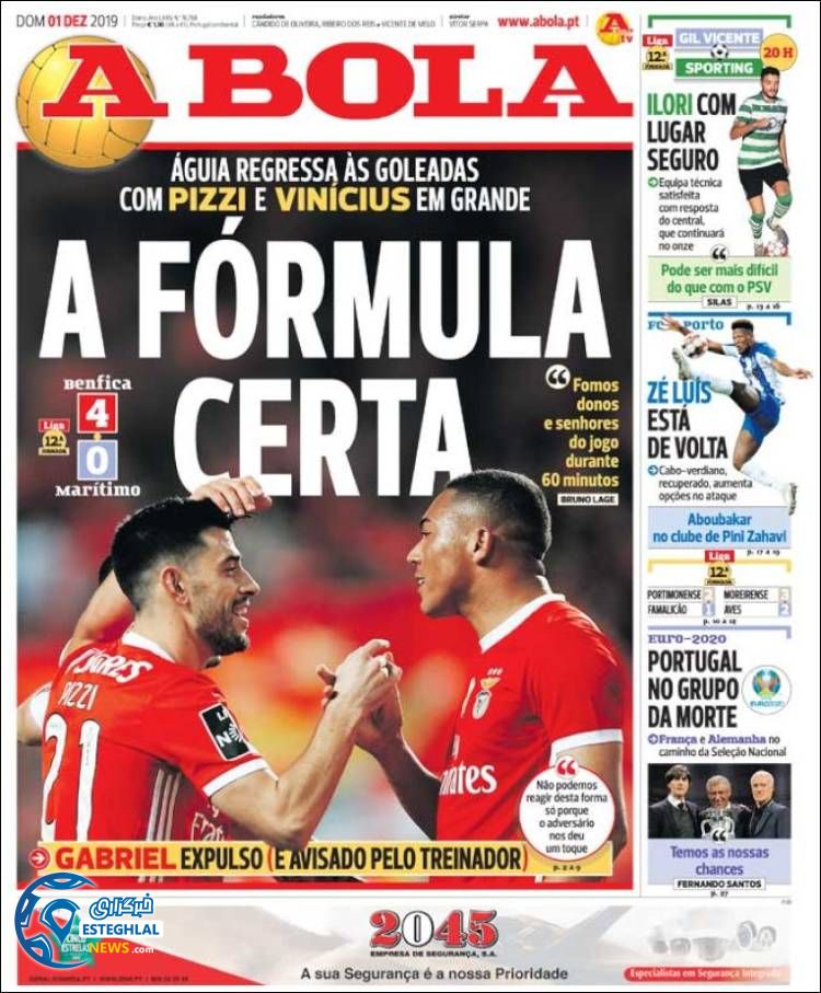 روزنامه ورزشی آبولا یکشنبه 10 آذر 1398