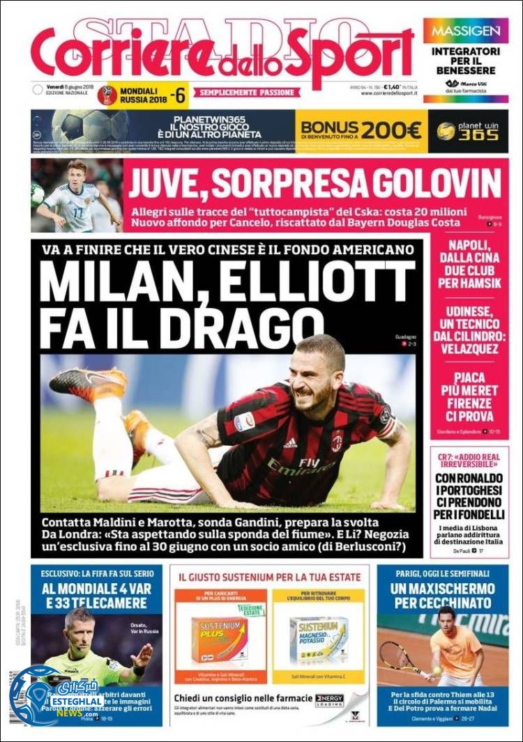 روزنامه ورزشی کوریره دلو اسپورت جمعه 18 خرداد 1397