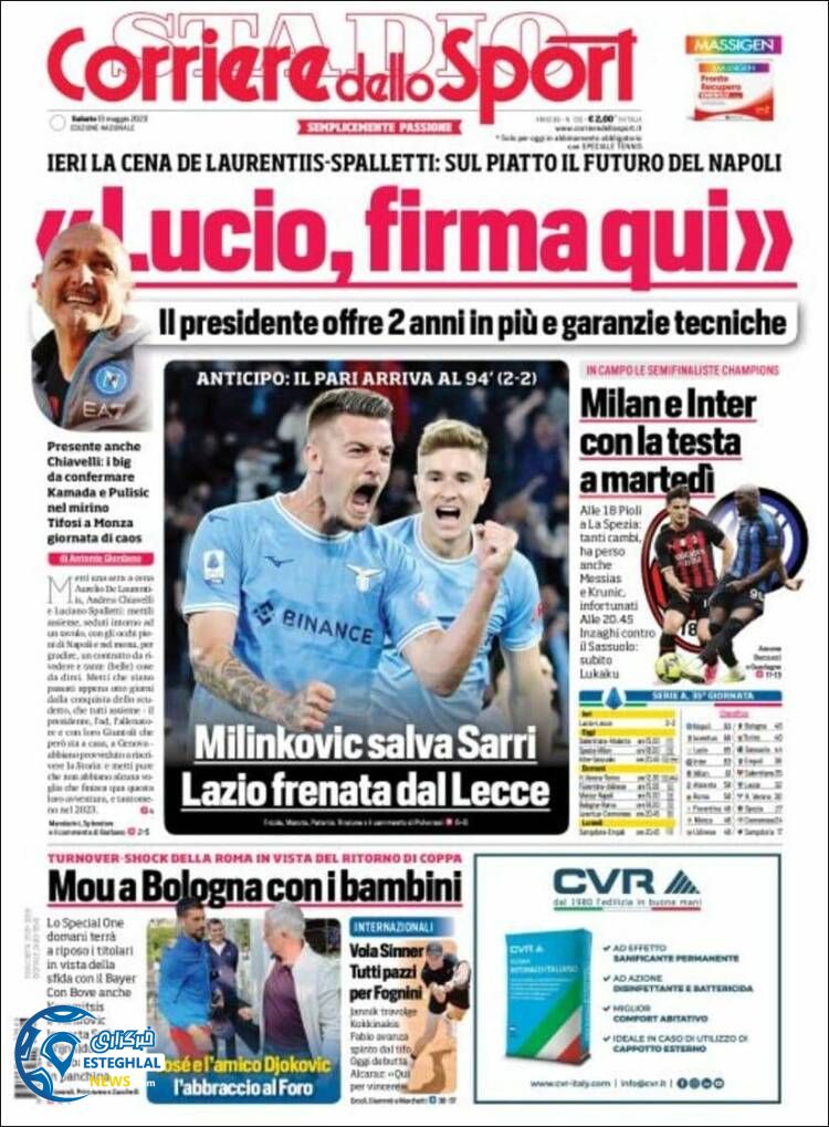 روزنامه ورزشی کوریره دلو اسپورت شنبه 23 اردیبهشت 1402 